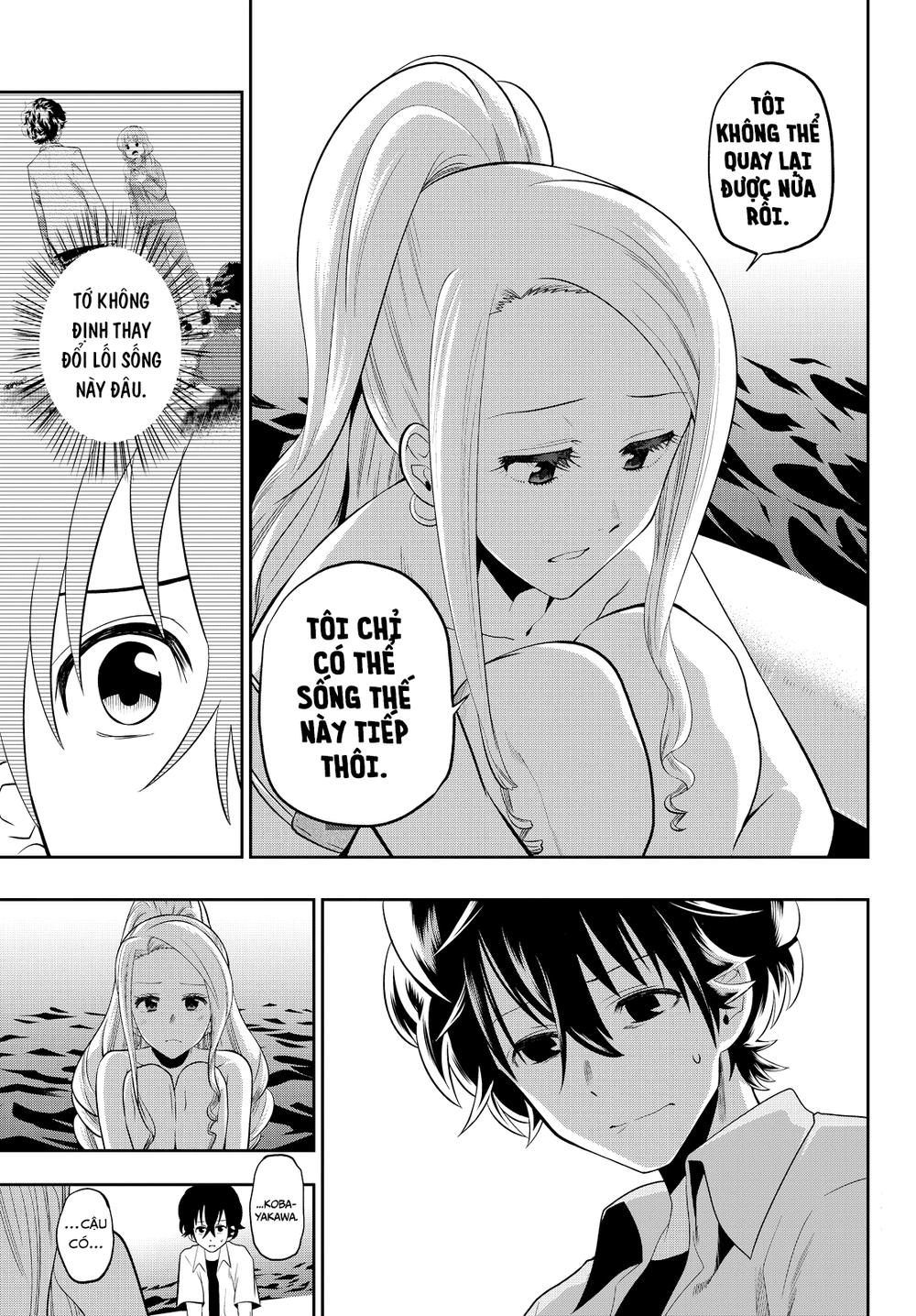 Hoshino, Me O Tsubette Chapter 25 - 22