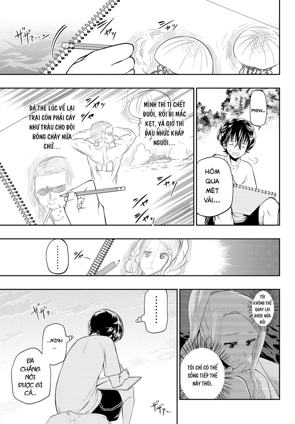 Hoshino, Me O Tsubette Chapter 26 - 6