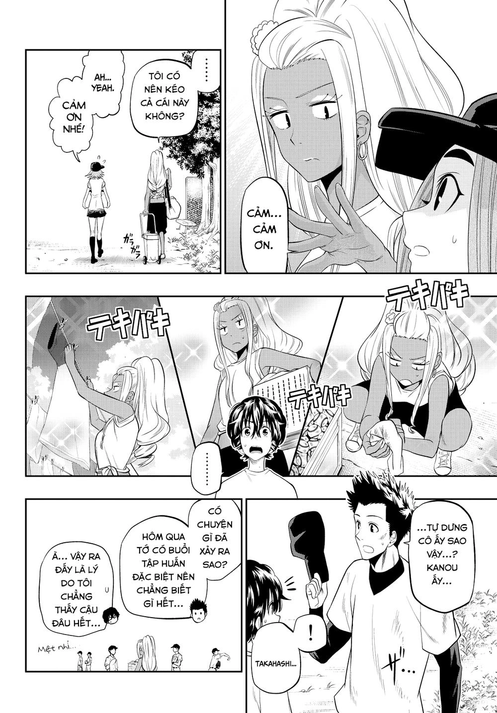 Hoshino, Me O Tsubette Chapter 26 - 11