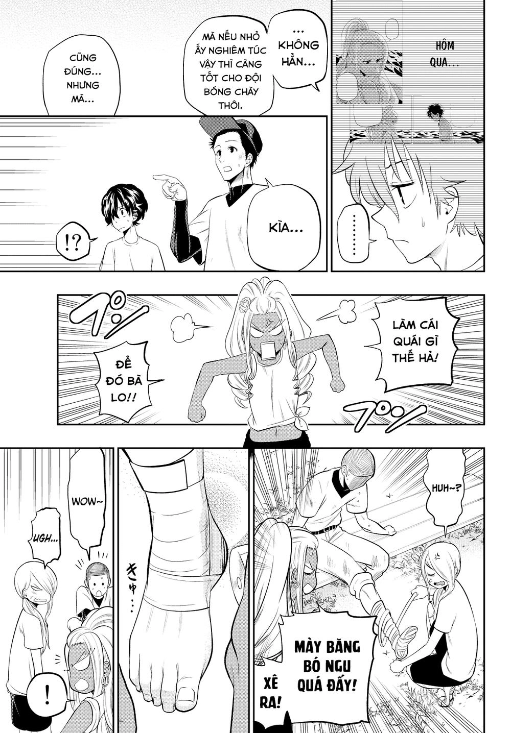 Hoshino, Me O Tsubette Chapter 26 - 12