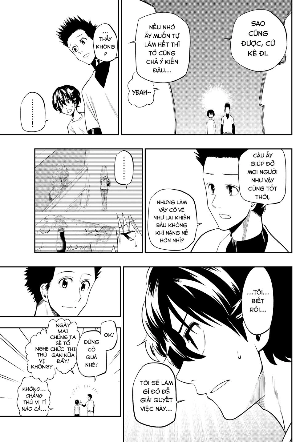 Hoshino, Me O Tsubette Chapter 26 - 14