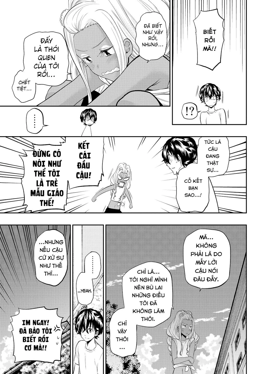 Hoshino, Me O Tsubette Chapter 26 - 16