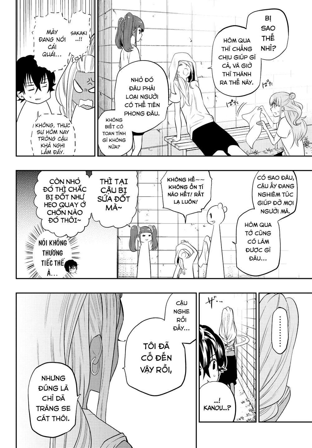 Hoshino, Me O Tsubette Chapter 26 - 19