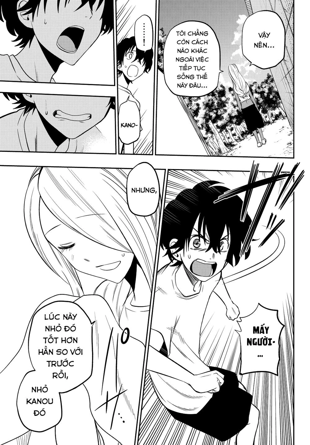 Hoshino, Me O Tsubette Chapter 26 - 20