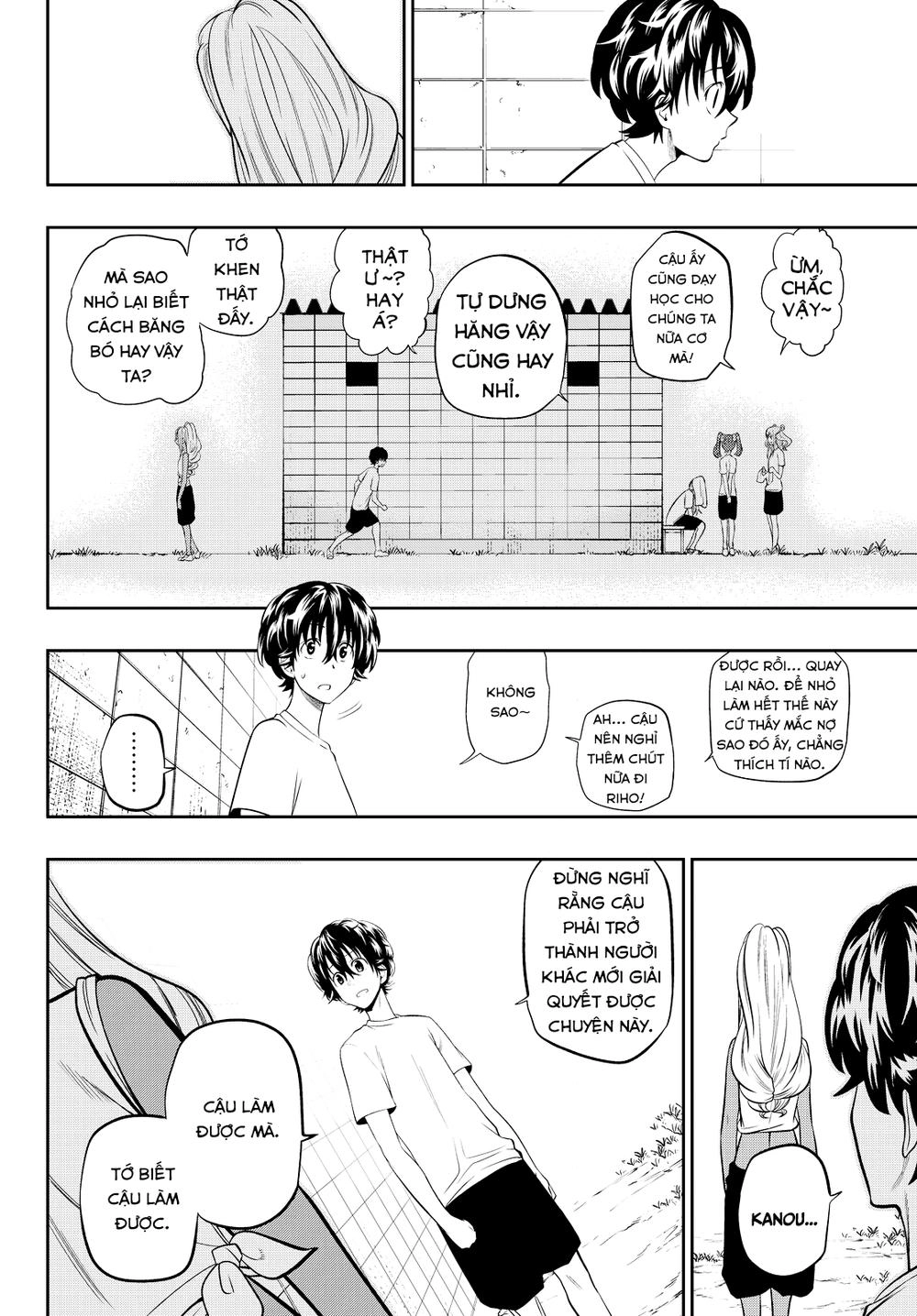 Hoshino, Me O Tsubette Chapter 26 - 21