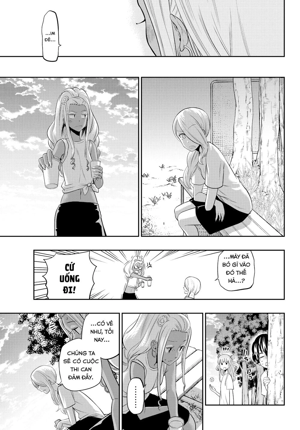 Hoshino, Me O Tsubette Chapter 26 - 22