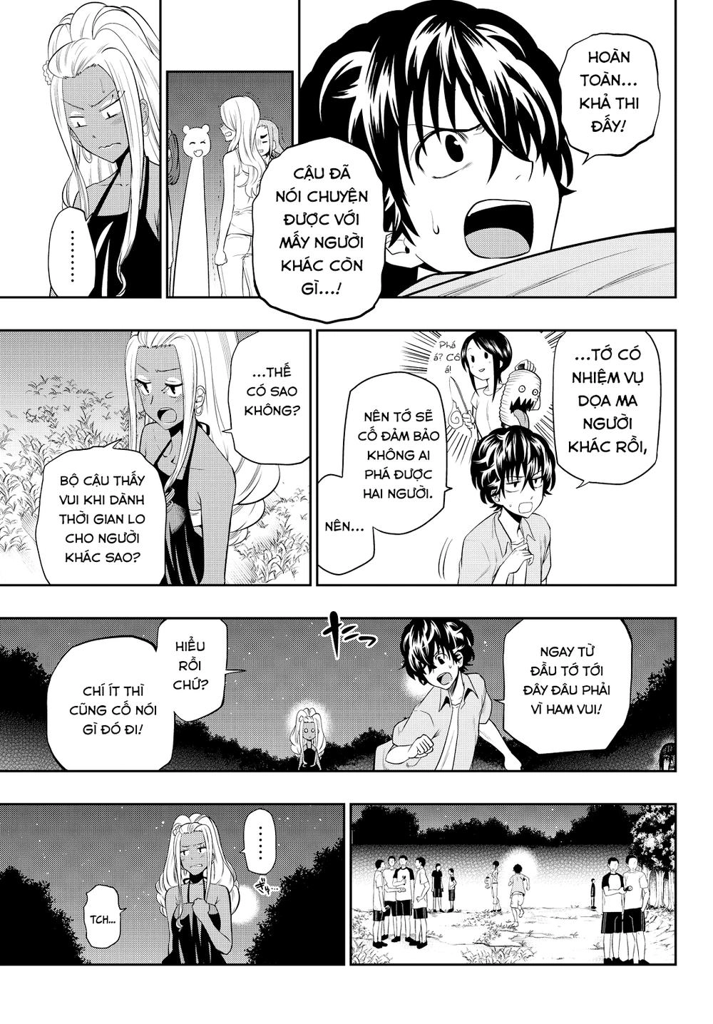 Hoshino, Me O Tsubette Chapter 27 - 8