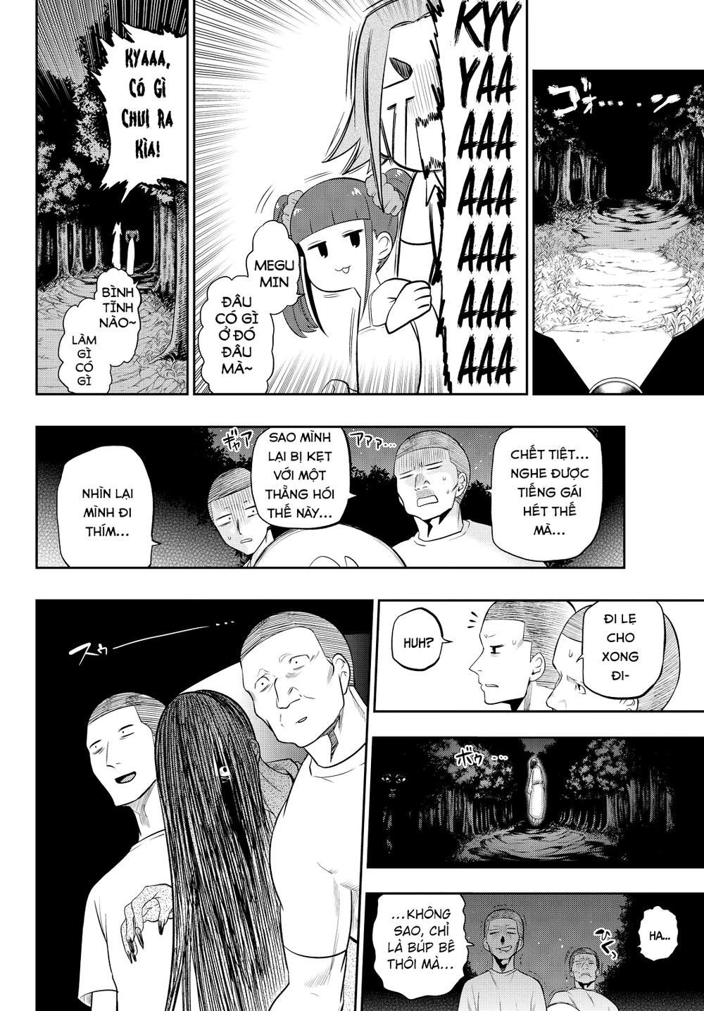 Hoshino, Me O Tsubette Chapter 27 - 9