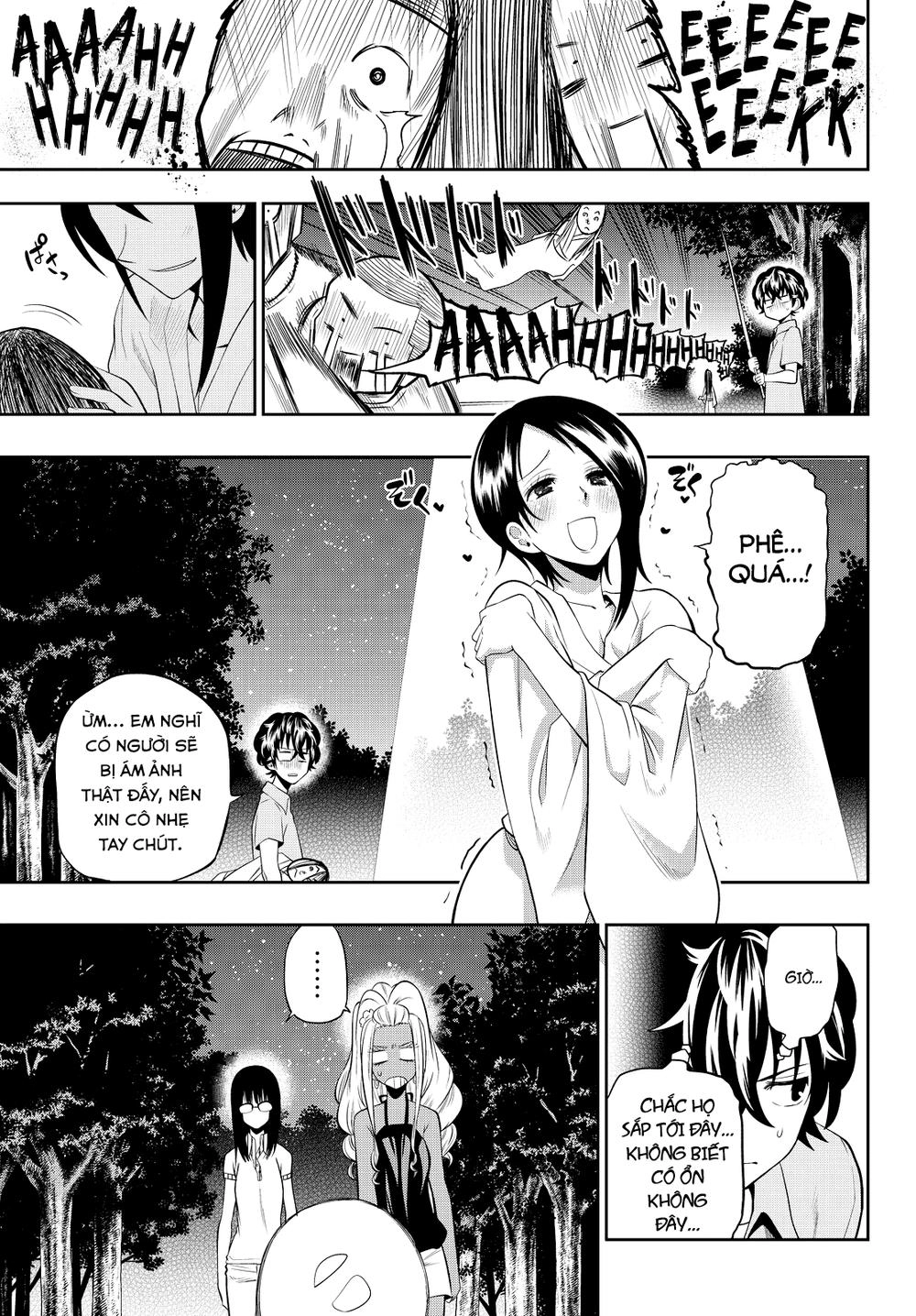 Hoshino, Me O Tsubette Chapter 27 - 10