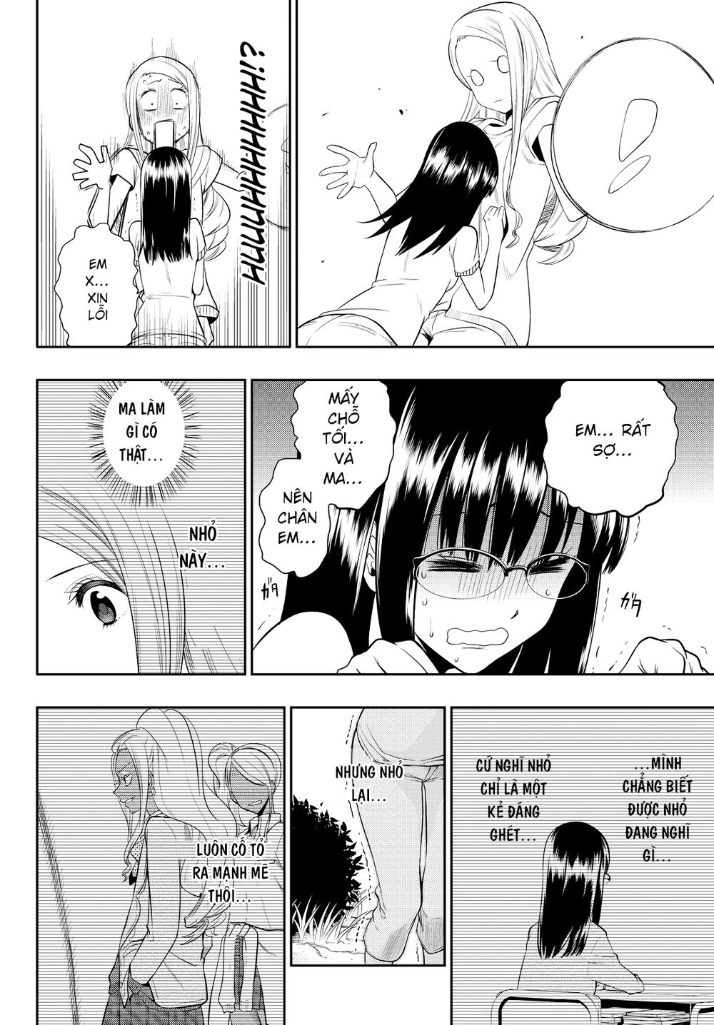 Hoshino, Me O Tsubette Chapter 27 - 19