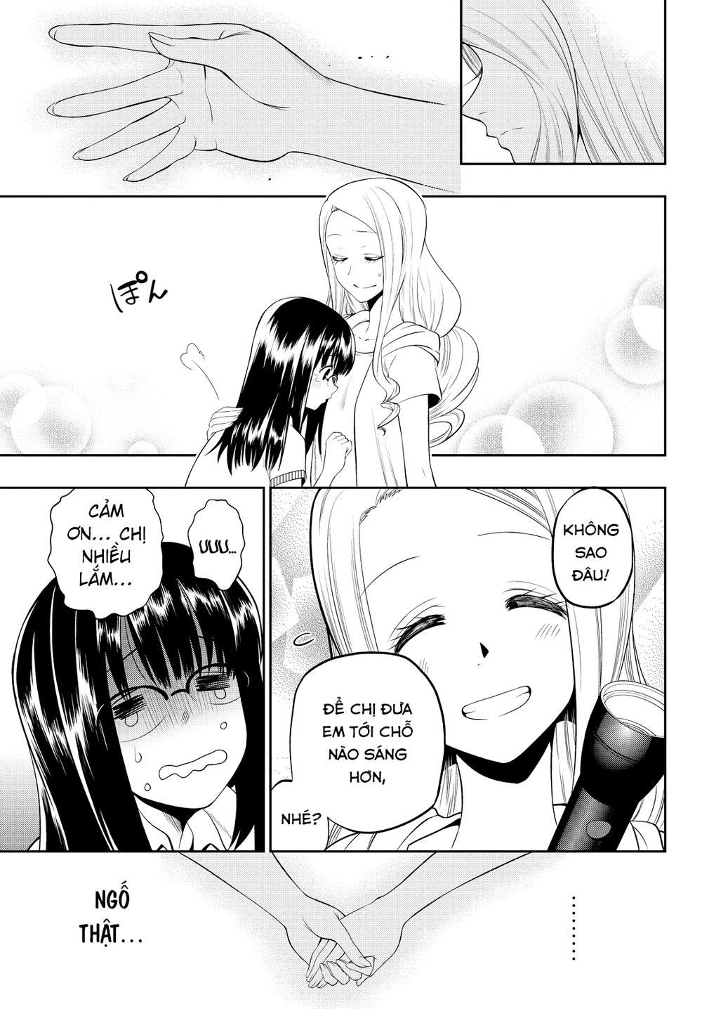 Hoshino, Me O Tsubette Chapter 27 - 20