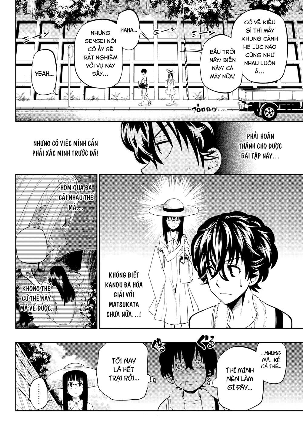 Hoshino, Me O Tsubette Chapter 28 - 7