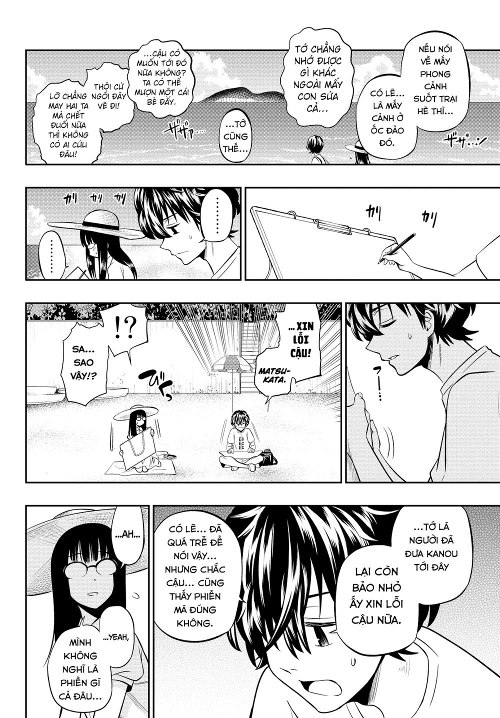 Hoshino, Me O Tsubette Chapter 28 - 9