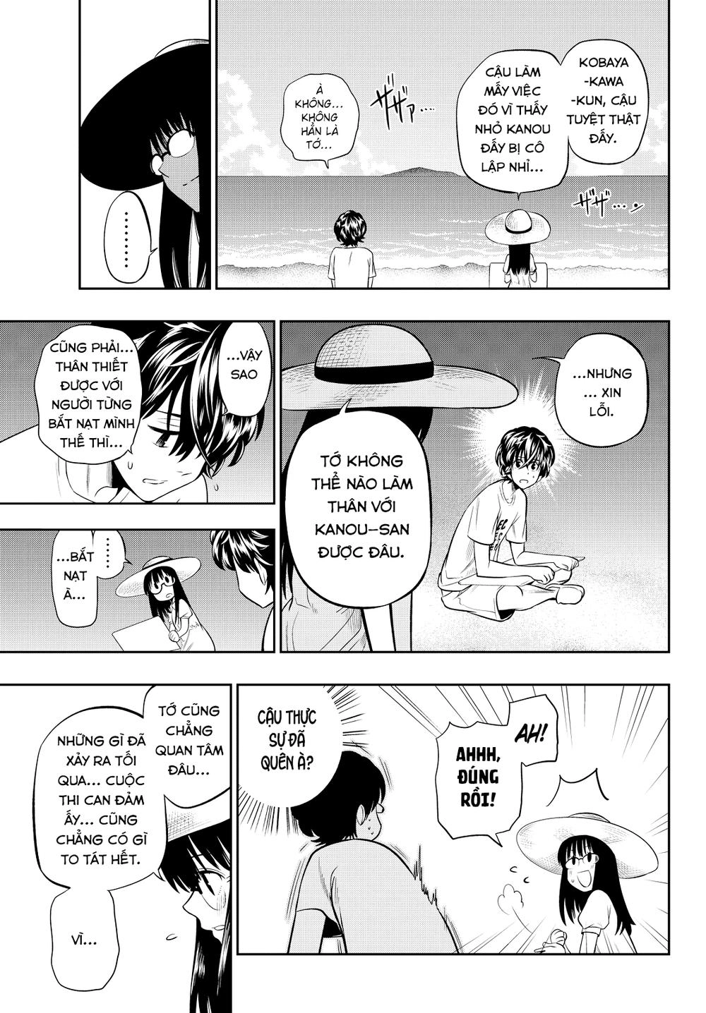 Hoshino, Me O Tsubette Chapter 28 - 10