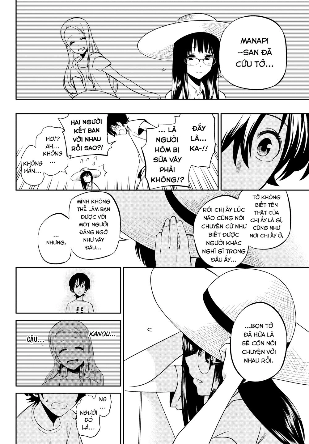 Hoshino, Me O Tsubette Chapter 28 - 11