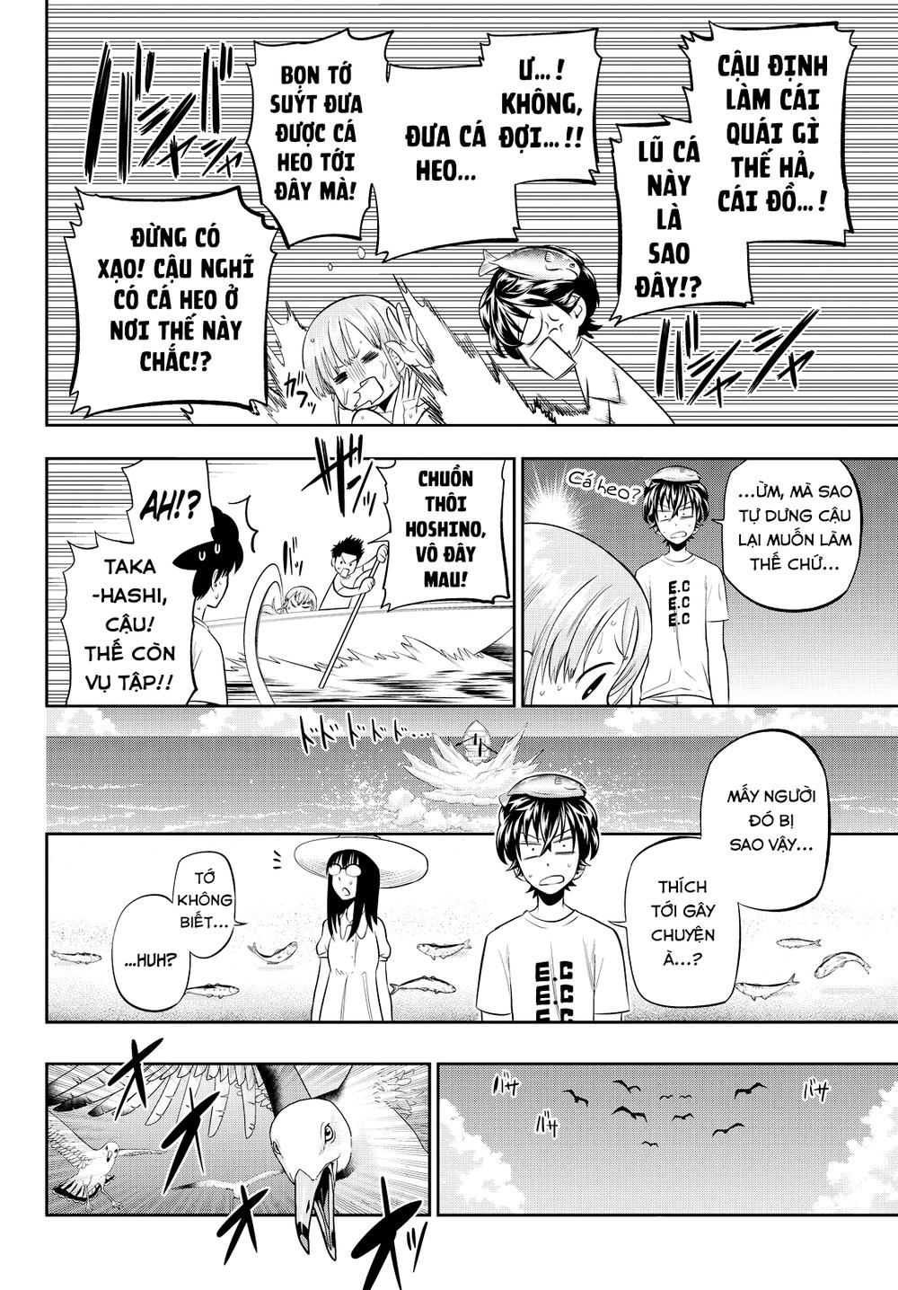 Hoshino, Me O Tsubette Chapter 28 - 13