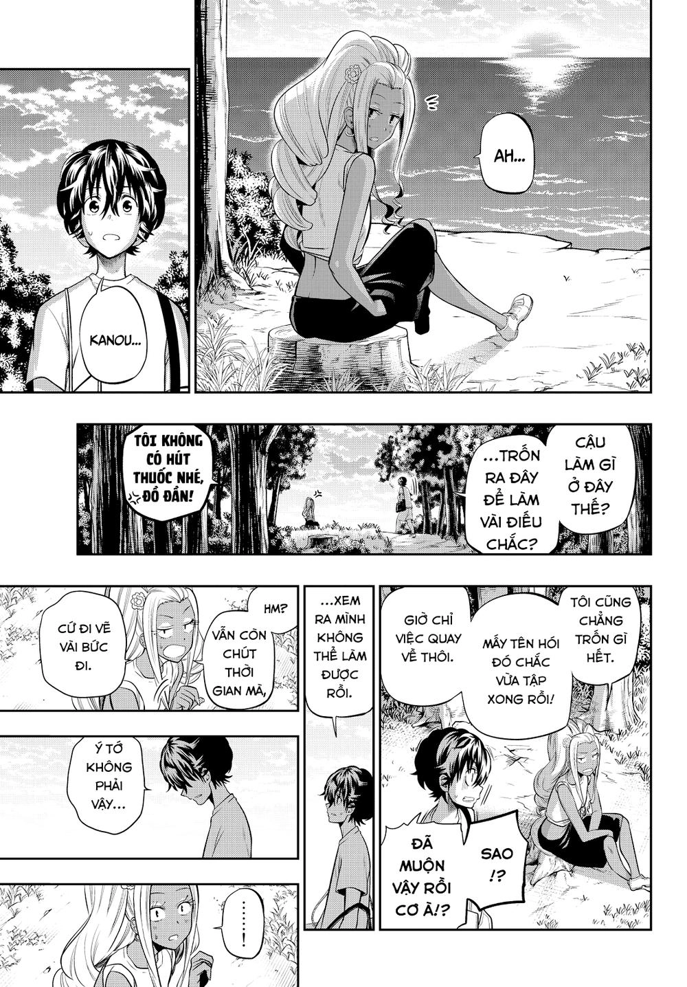 Hoshino, Me O Tsubette Chapter 28 - 16