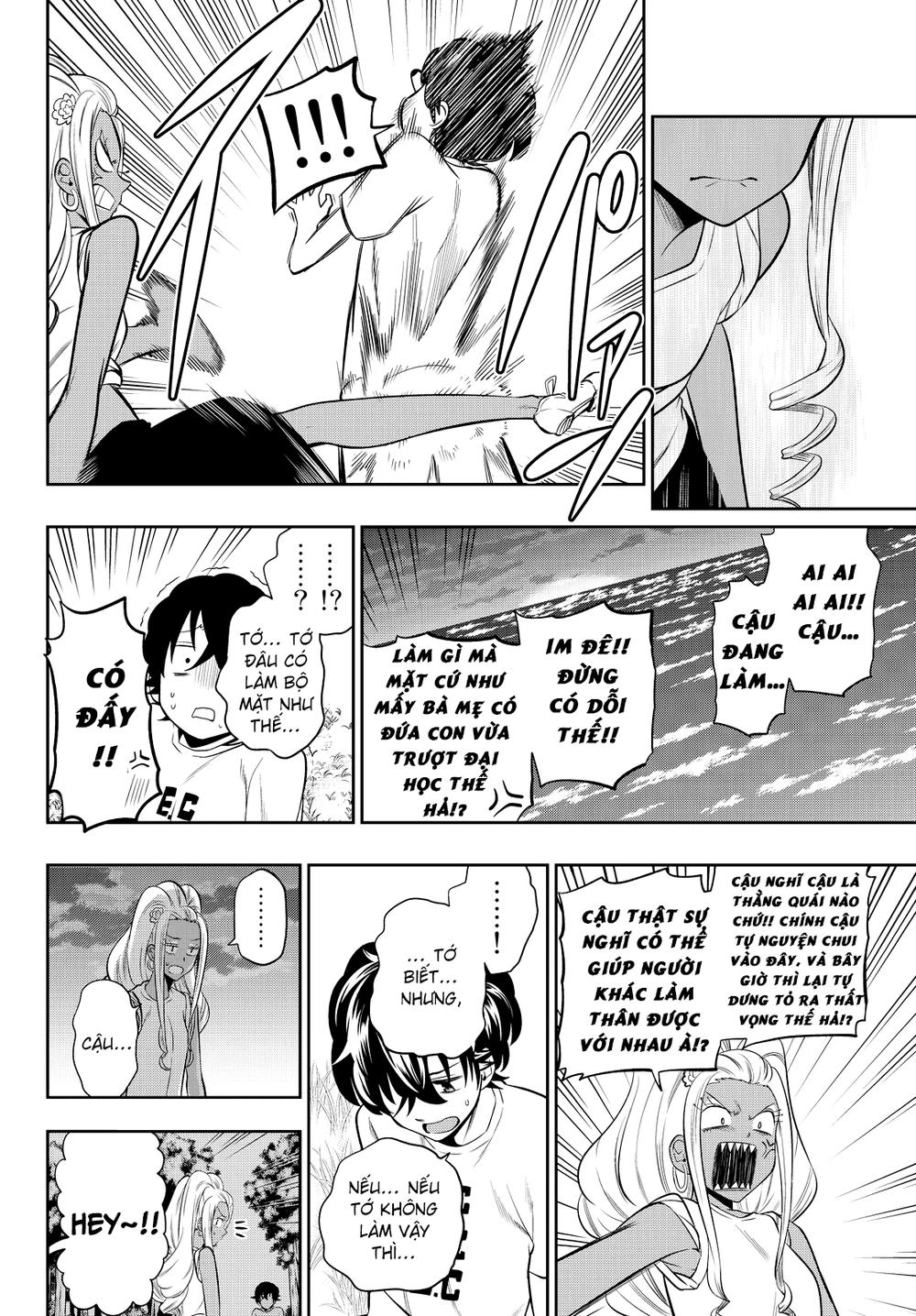 Hoshino, Me O Tsubette Chapter 28 - 17