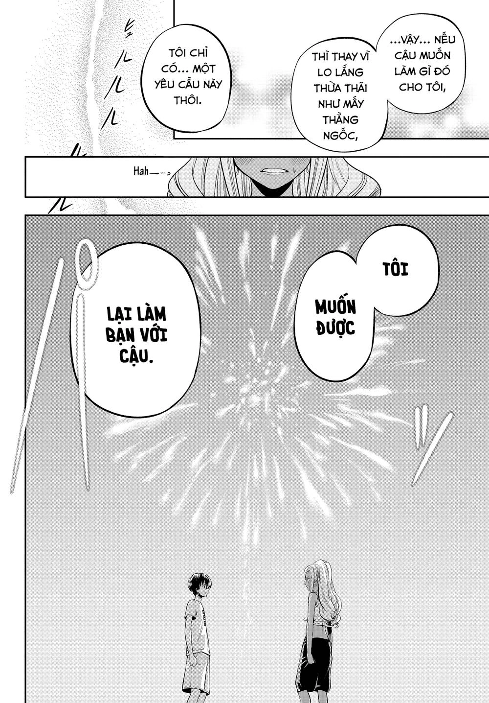 Hoshino, Me O Tsubette Chapter 28 - 19