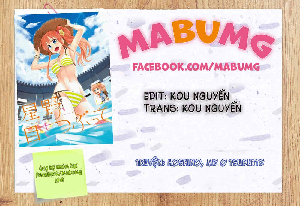 Hoshino, Me O Tsubette Chapter 28 - 24