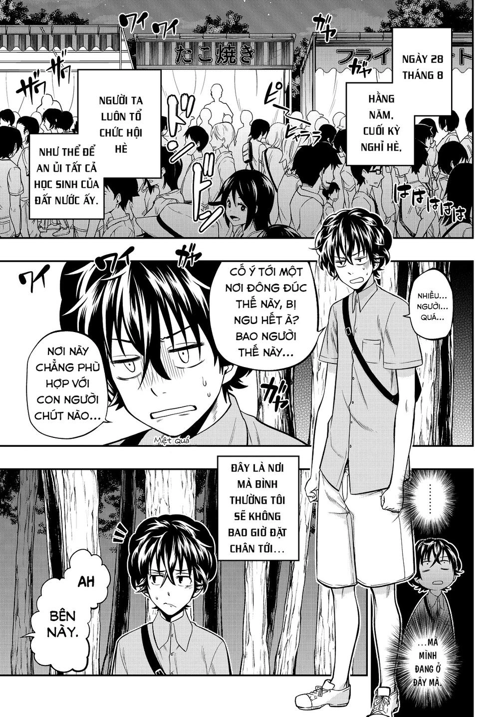 Hoshino, Me O Tsubette Chapter 30 - 6