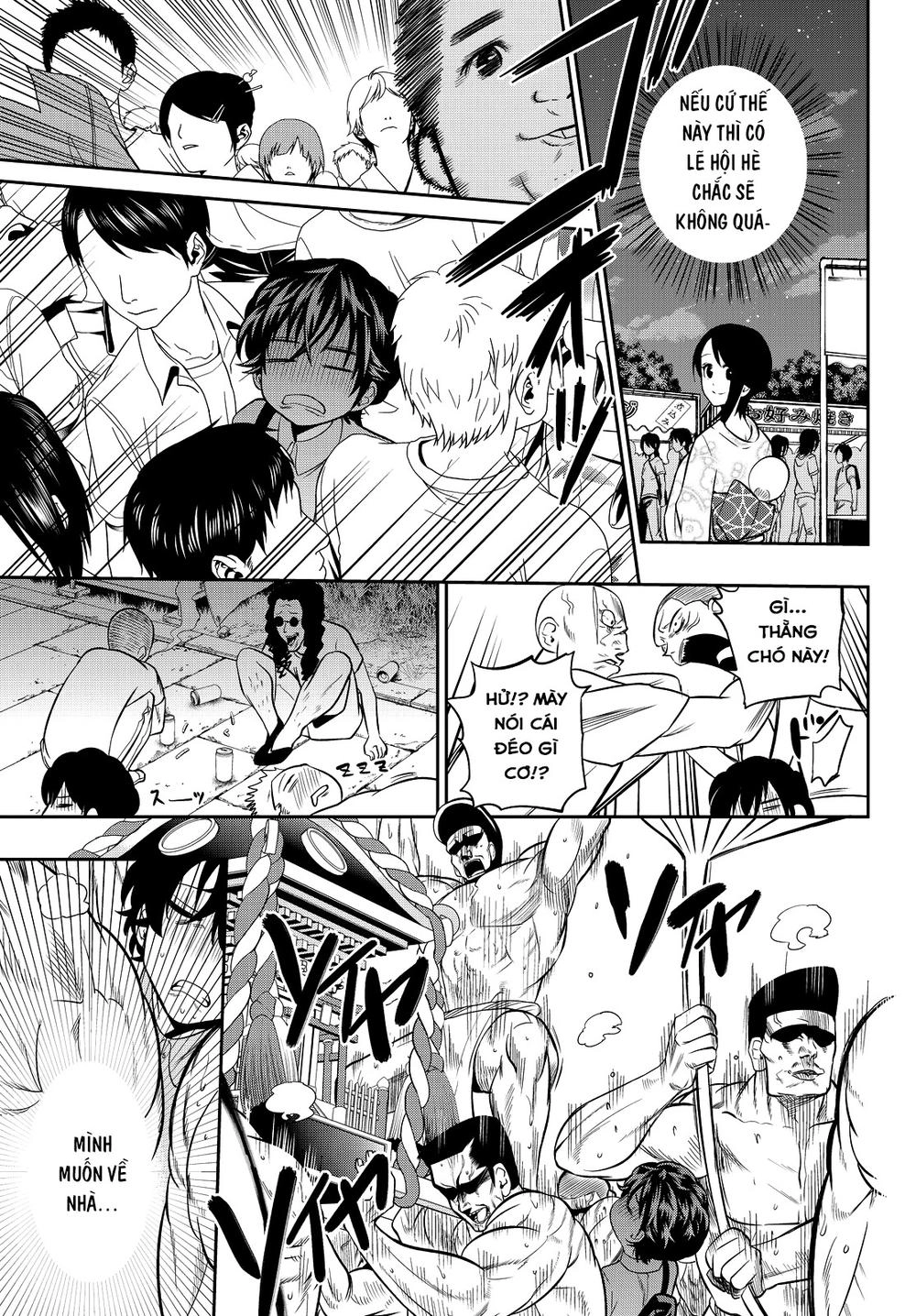 Hoshino, Me O Tsubette Chapter 30 - 10