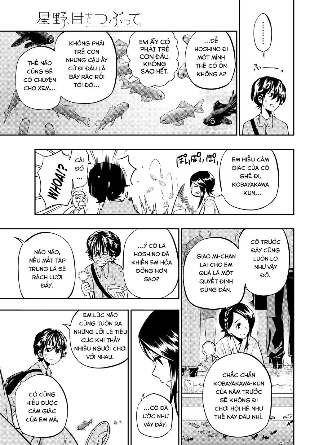 Hoshino, Me O Tsubette Chapter 30 - 12