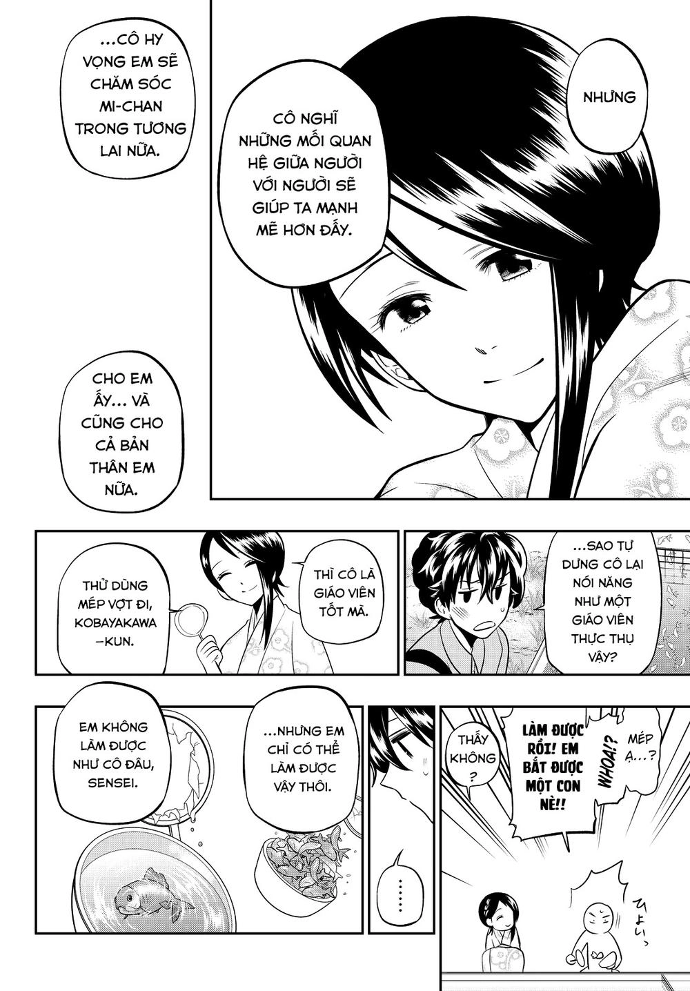 Hoshino, Me O Tsubette Chapter 30 - 13