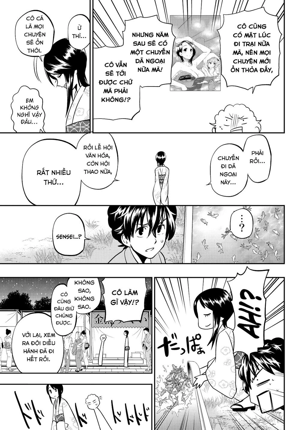 Hoshino, Me O Tsubette Chapter 30 - 14