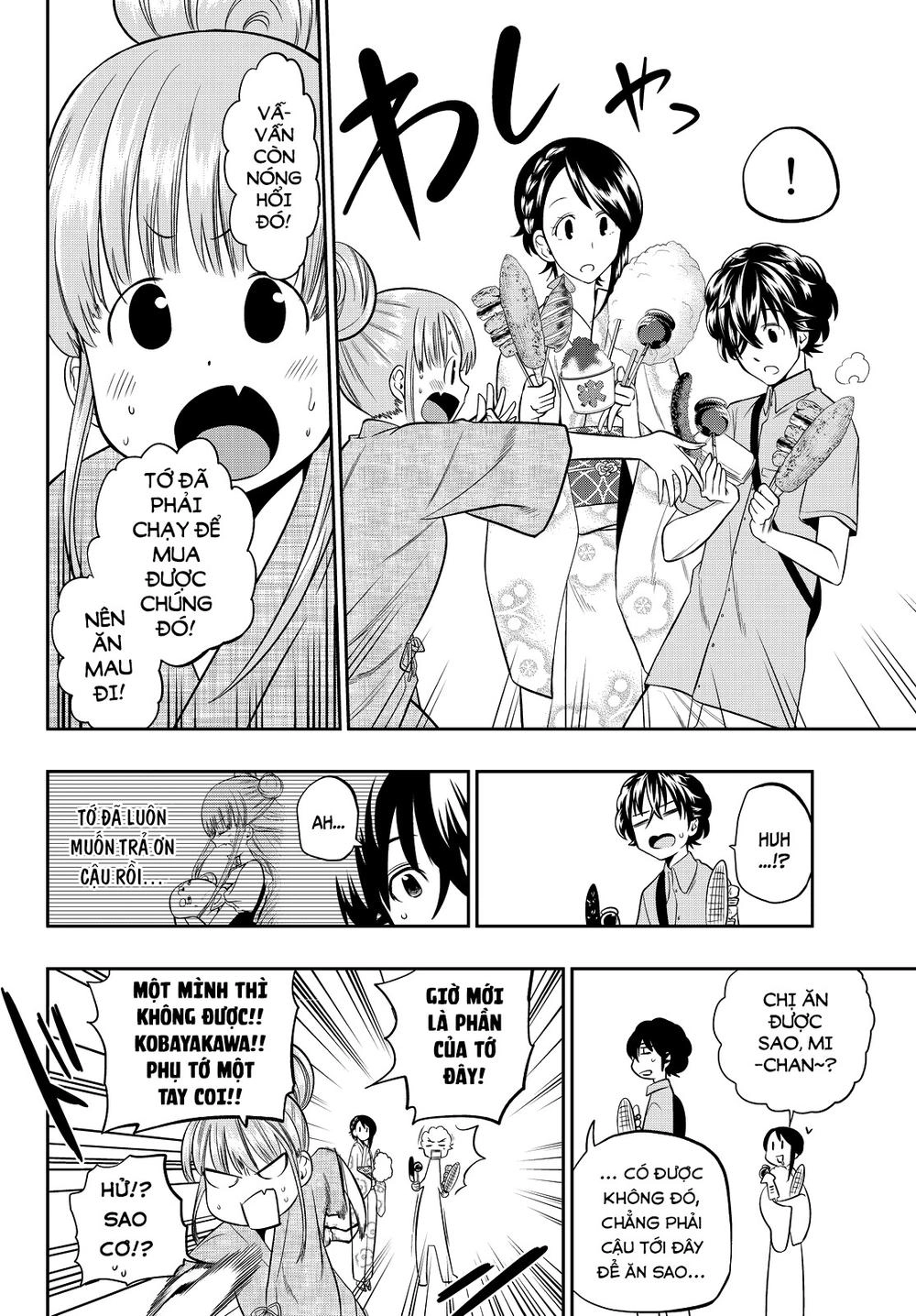 Hoshino, Me O Tsubette Chapter 30 - 15