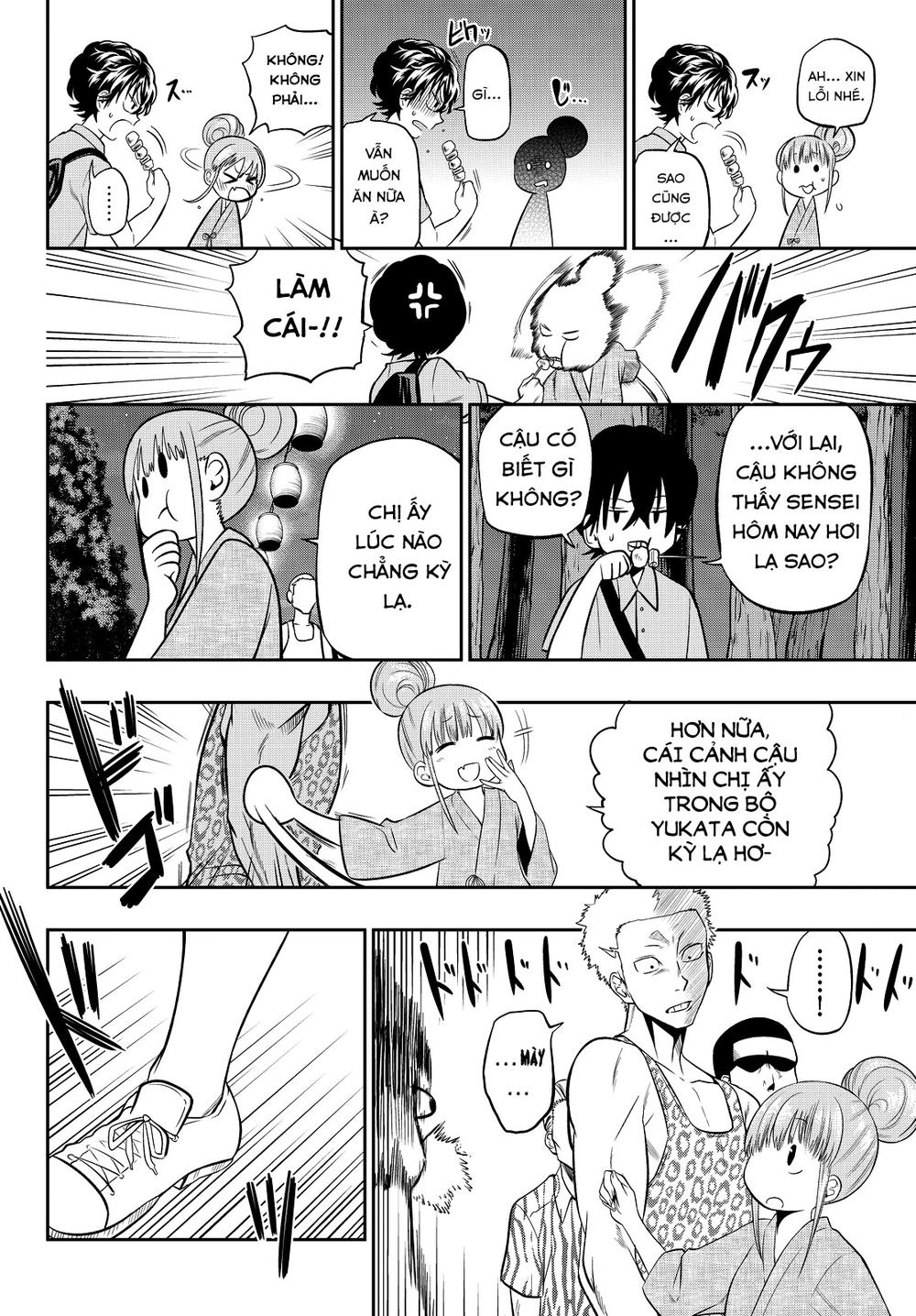 Hoshino, Me O Tsubette Chapter 30 - 17