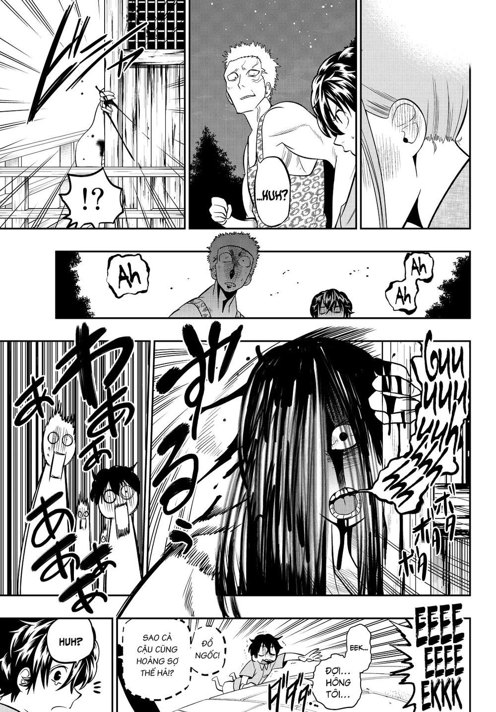 Hoshino, Me O Tsubette Chapter 30 - 20