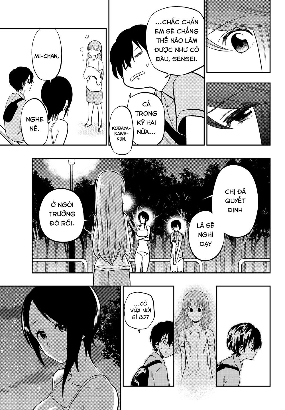 Hoshino, Me O Tsubette Chapter 30 - 22