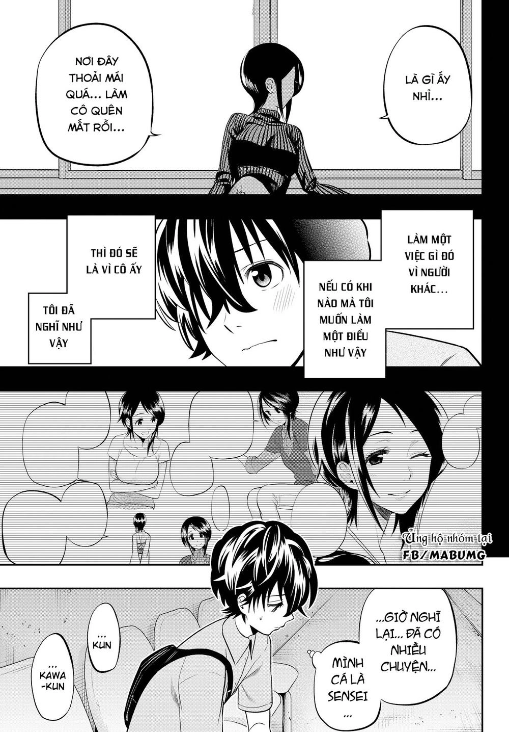 Hoshino, Me O Tsubette Chapter 31 - 13