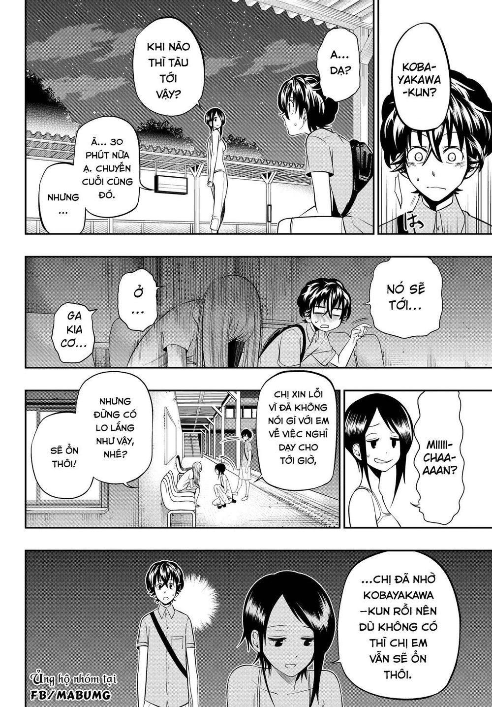 Hoshino, Me O Tsubette Chapter 31 - 14