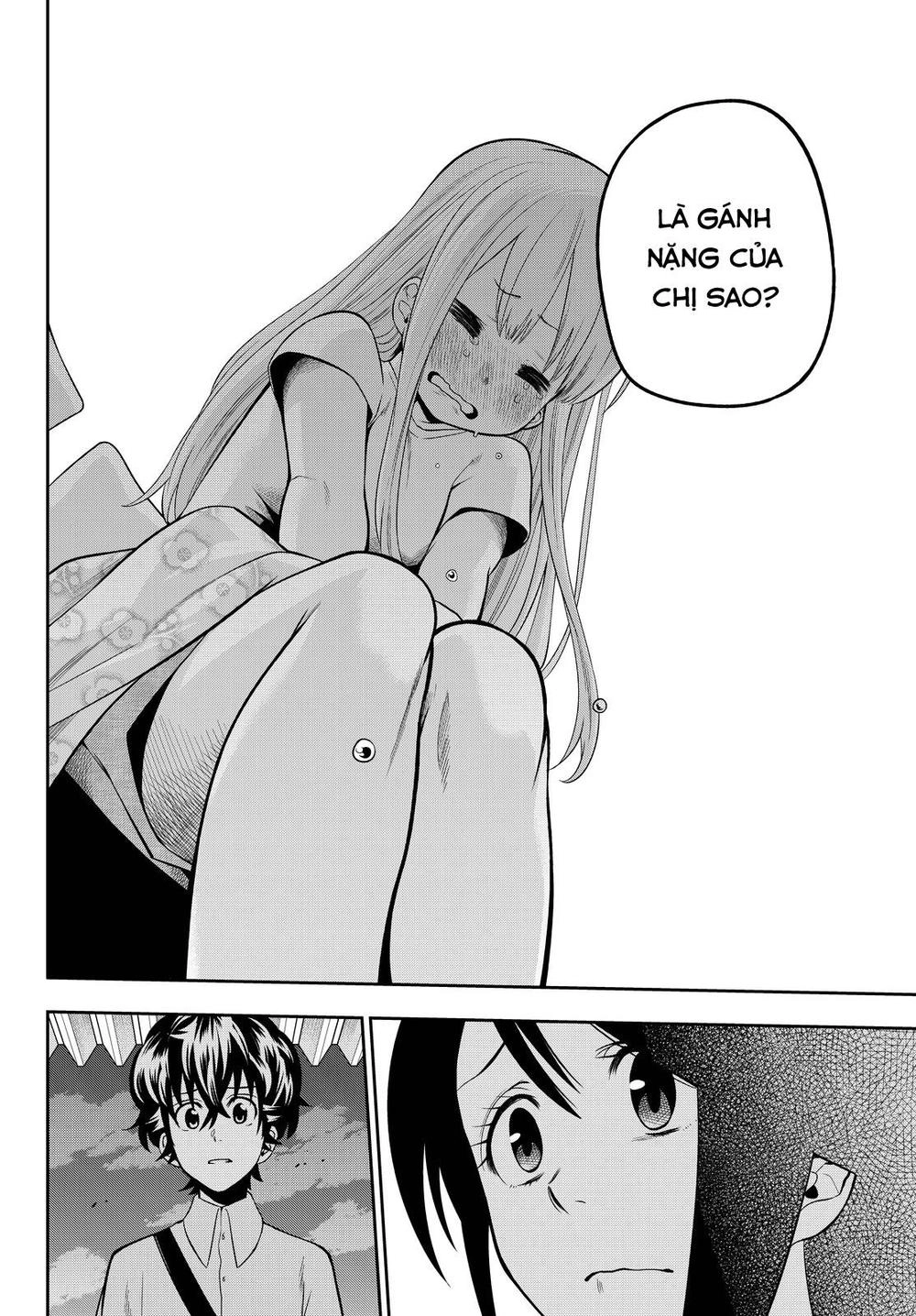 Hoshino, Me O Tsubette Chapter 31 - 16