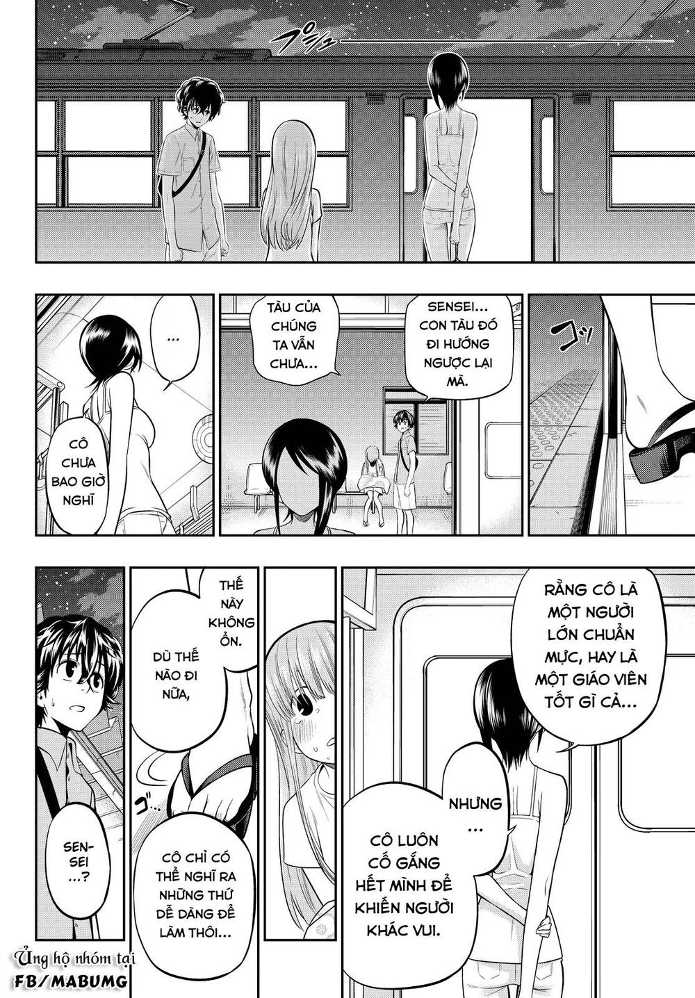 Hoshino, Me O Tsubette Chapter 31 - 18