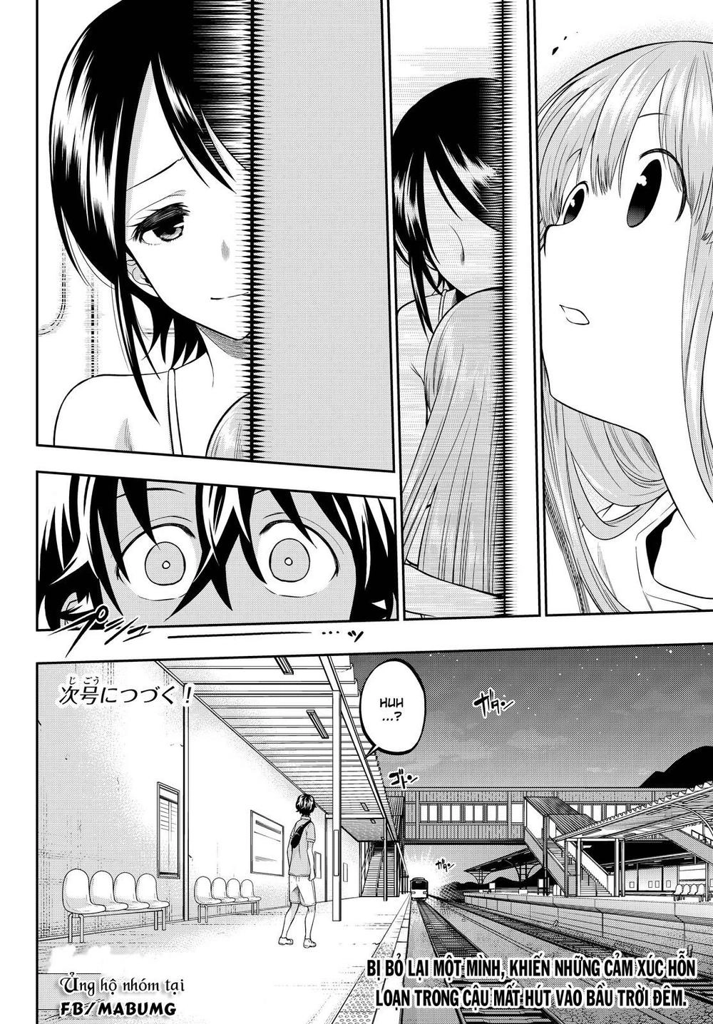 Hoshino, Me O Tsubette Chapter 31 - 21