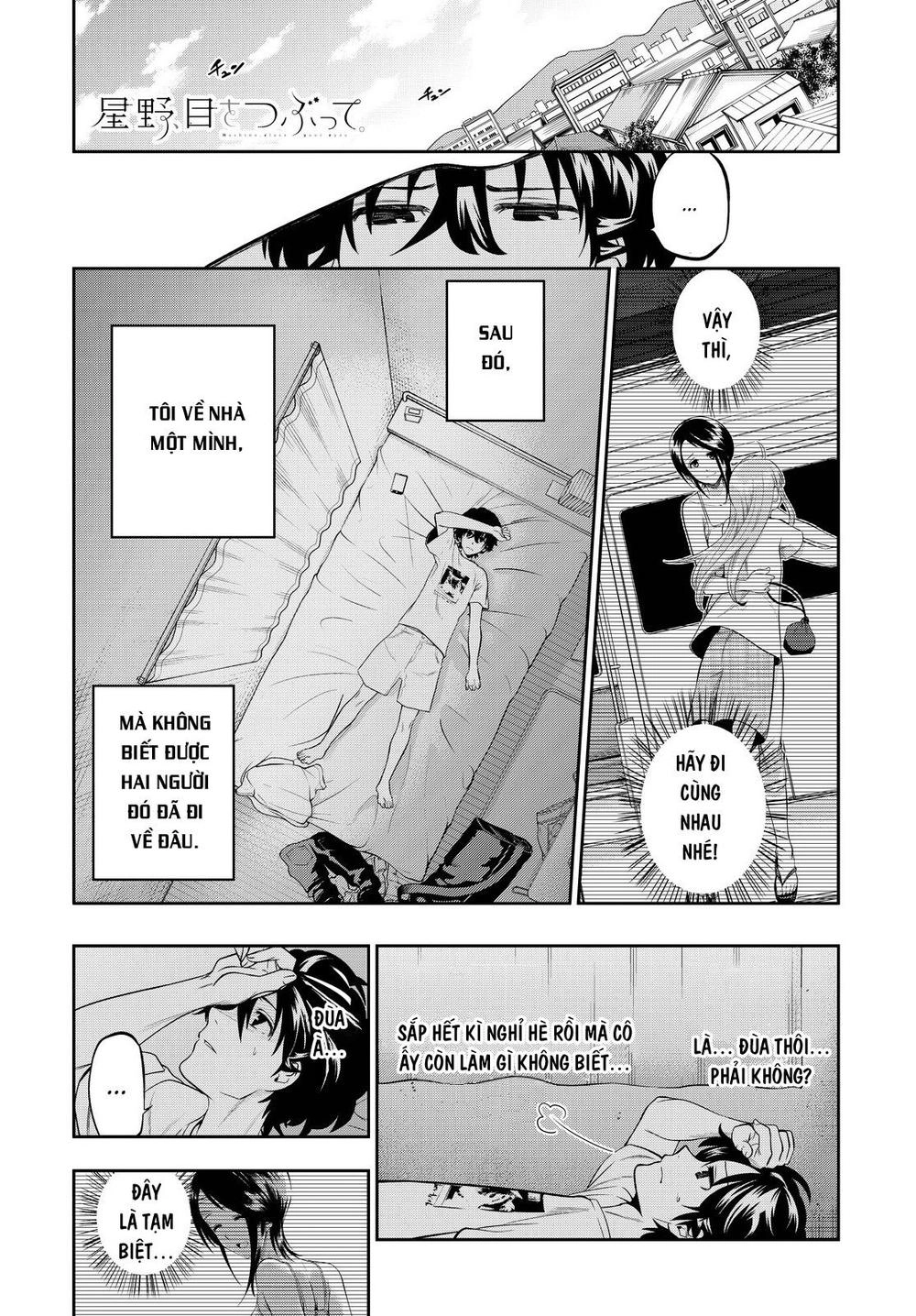 Hoshino, Me O Tsubette Chapter 32 - 4