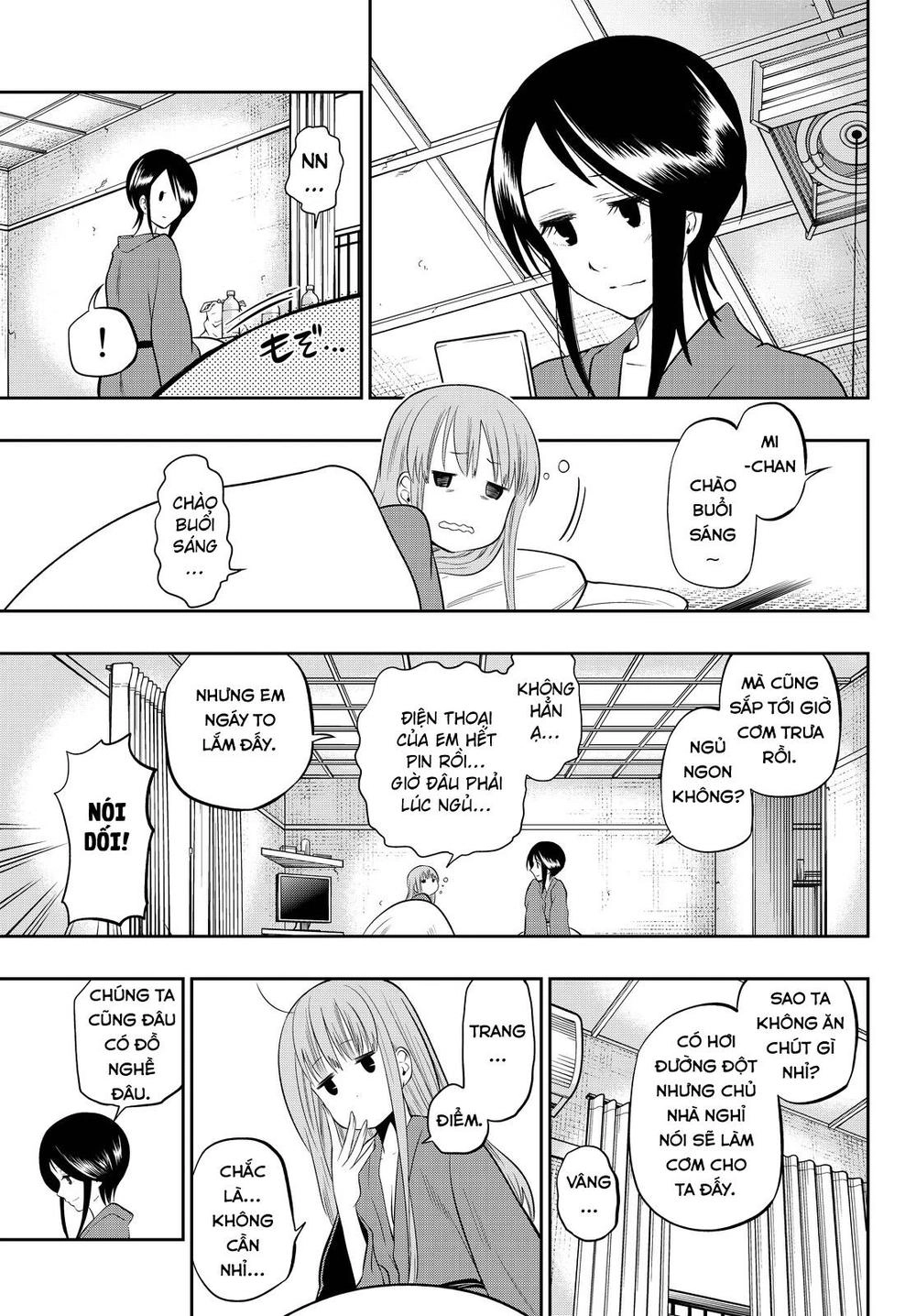 Hoshino, Me O Tsubette Chapter 32 - 10