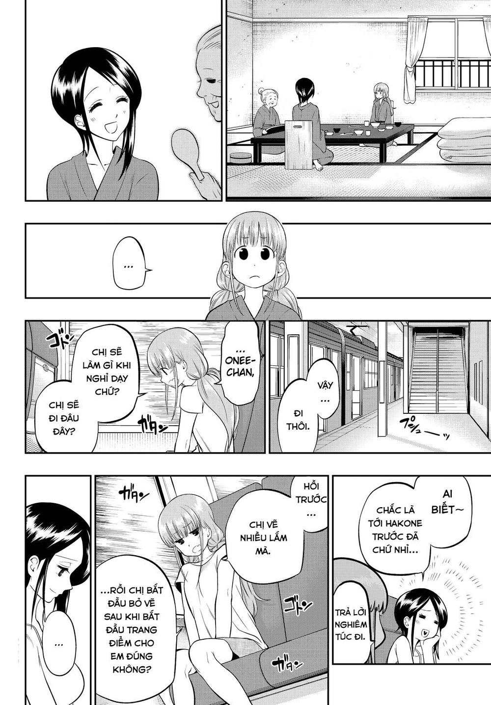 Hoshino, Me O Tsubette Chapter 32 - 11