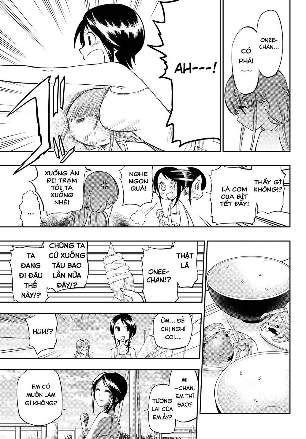 Hoshino, Me O Tsubette Chapter 32 - 12