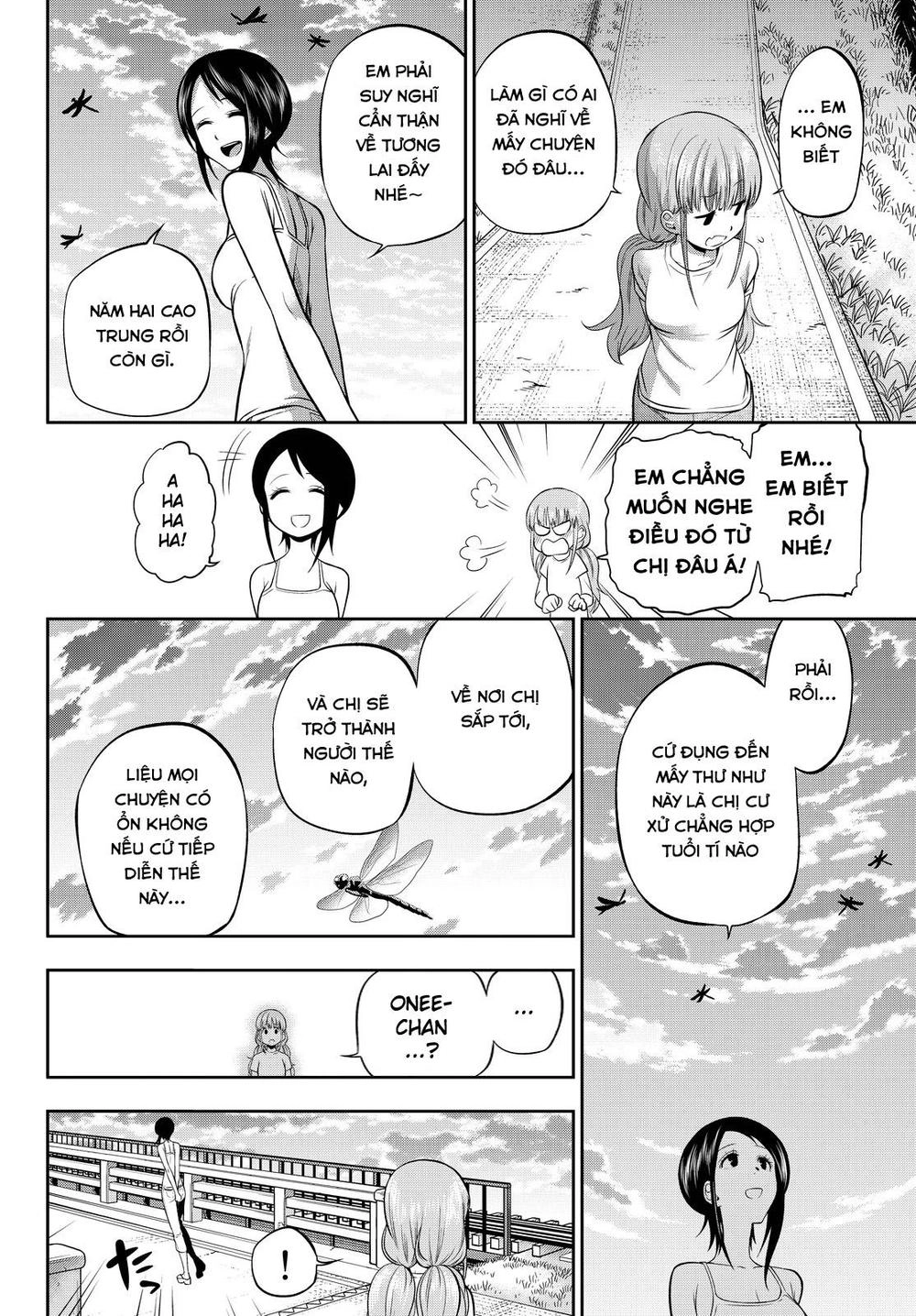 Hoshino, Me O Tsubette Chapter 32 - 13