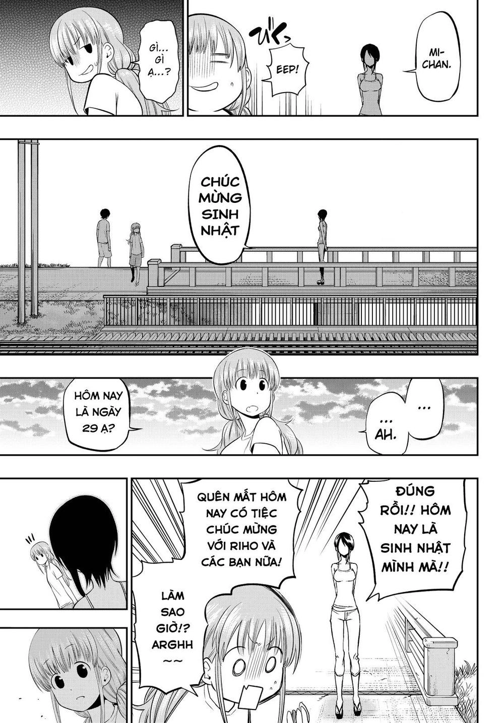 Hoshino, Me O Tsubette Chapter 32 - 22