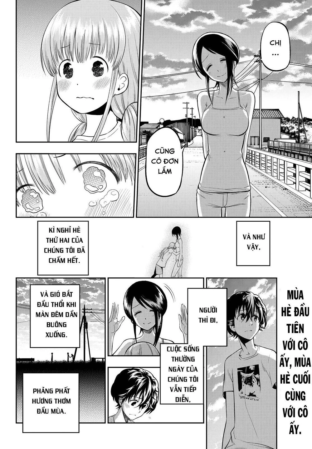 Hoshino, Me O Tsubette Chapter 32 - 23