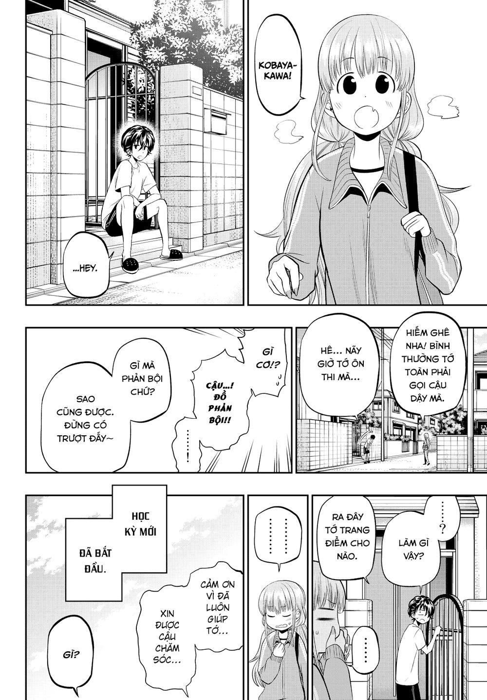 Hoshino, Me O Tsubette Chapter 33 - 5