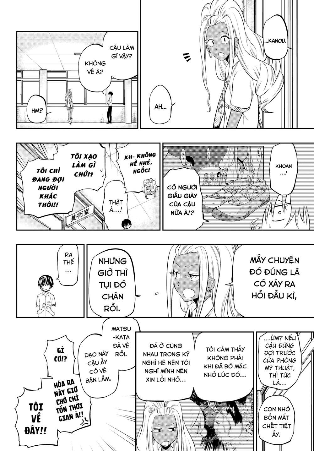 Hoshino, Me O Tsubette Chapter 33 - 9