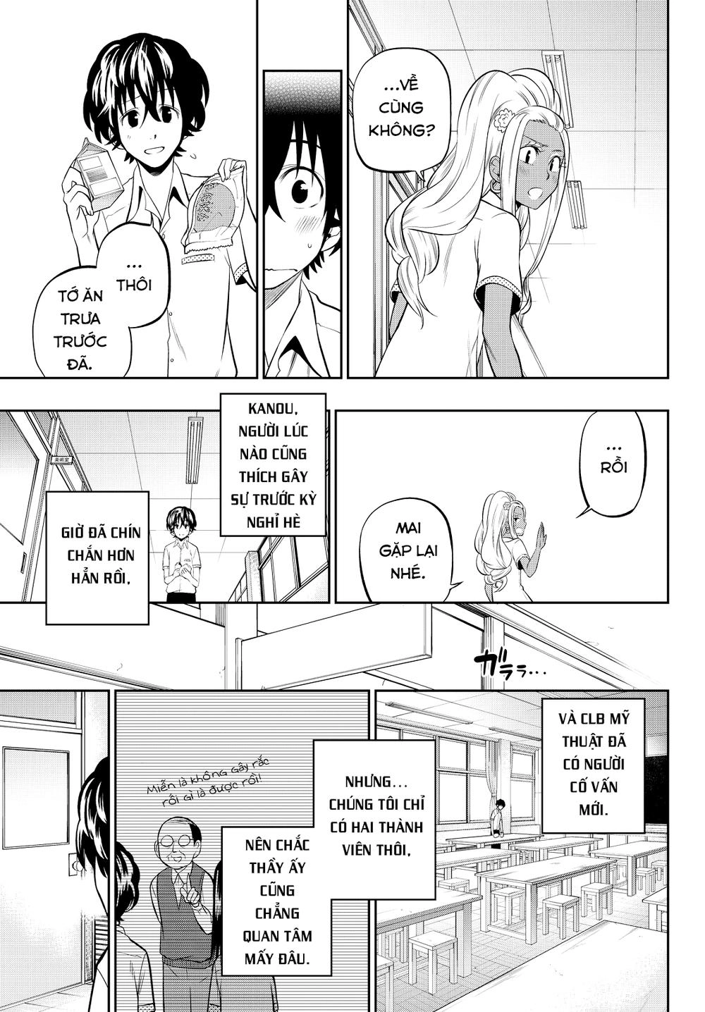 Hoshino, Me O Tsubette Chapter 33 - 10