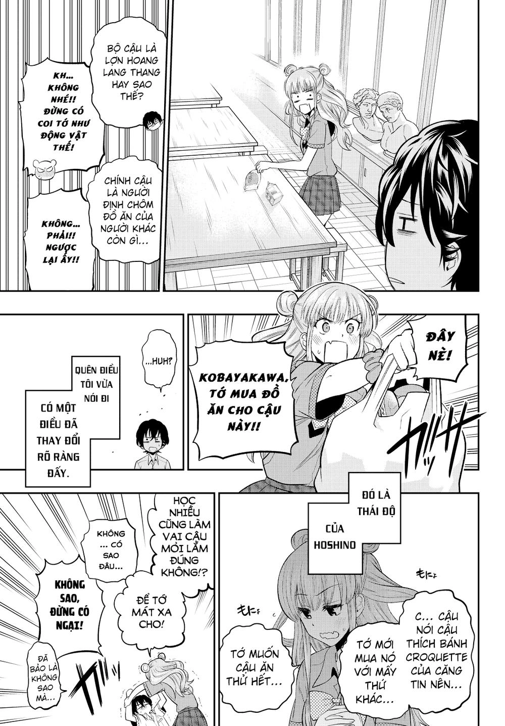 Hoshino, Me O Tsubette Chapter 33 - 12