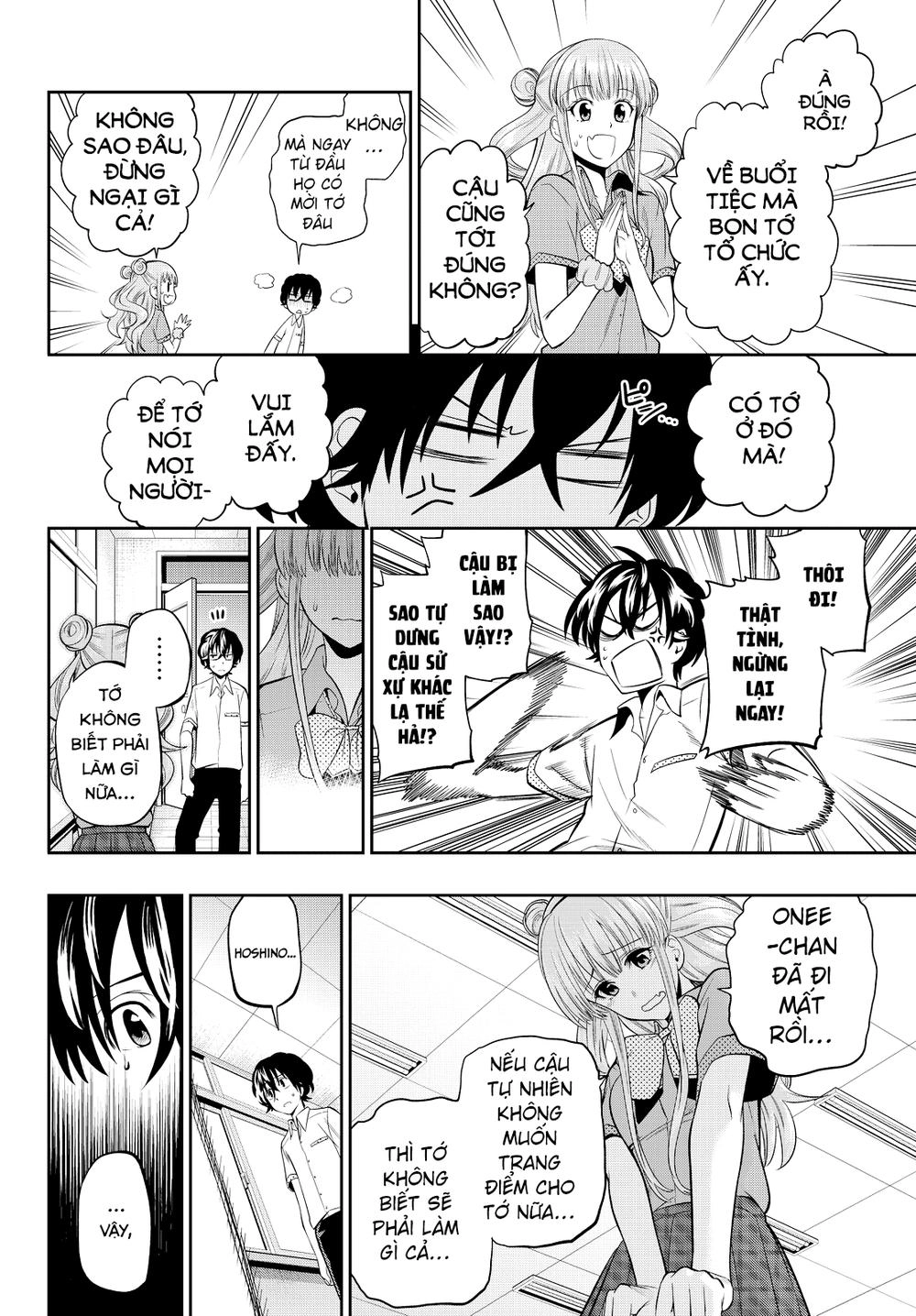 Hoshino, Me O Tsubette Chapter 33 - 13